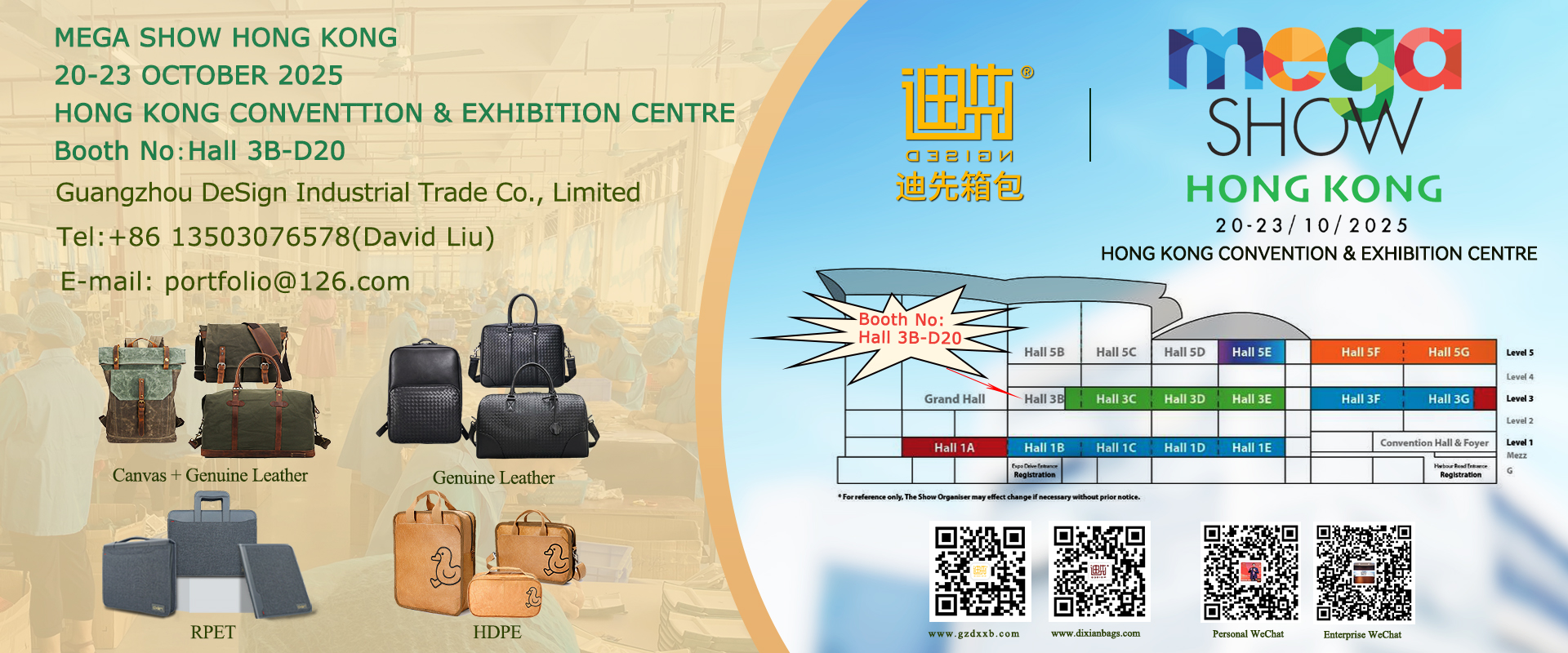 MEGA SHOW HONG KONG Dixianbags